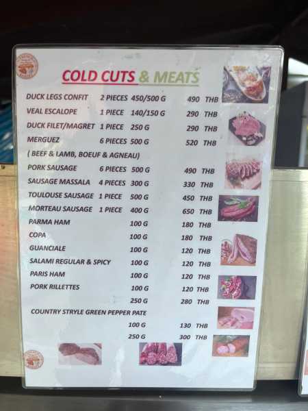 Ко Куд 17/18/19/20/пандемия/22/23/24/25/26 - по протоптанным тропам. 39 + 33 + 31 + 35 + 34 + 58 + 71 восходов и закатов.