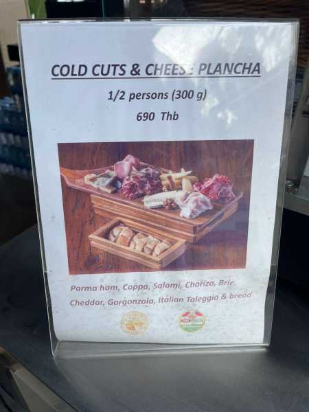 Ко Куд 17/18/19/20/пандемия/22/23/24/25/26 - по протоптанным тропам. 39 + 33 + 31 + 35 + 34 + 58 + 71 восходов и закатов.