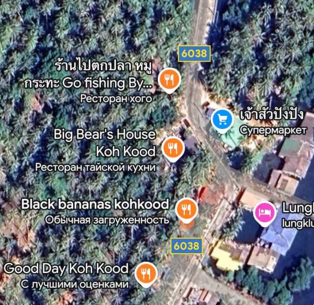 Ко Куд 17/18/19/20/пандемия/22/23/24/25/26 - по протоптанным тропам. 39 + 33 + 31 + 35 + 34 + 58 + 71 восходов и закатов.