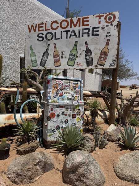 Южно-африканские приключения часть 2 20000 км (Намибия, Ботсвана, Замбия, Малави, Мозамбик) октябрь-декабрь 2025