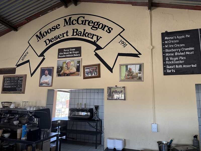 Южно-африканские приключения часть 2 20000 км (Намибия, Ботсвана, Замбия, Малави, Мозамбик) октябрь-декабрь 2025