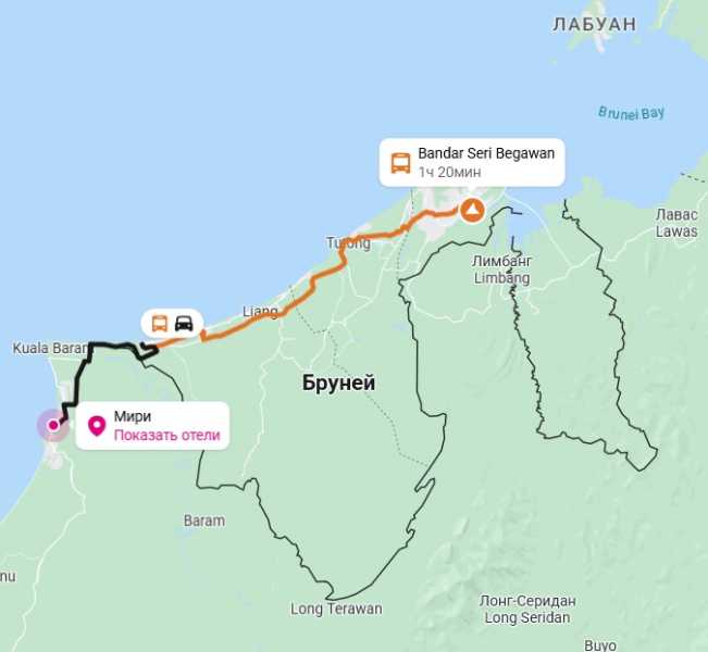 Бруней. Как добраться из аэропорта в центр.