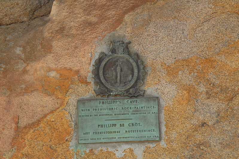 Южно-африканские приключения часть 2 20000 км (Намибия, Ботсвана, Замбия, Малави, Мозамбик) октябрь-декабрь 2025