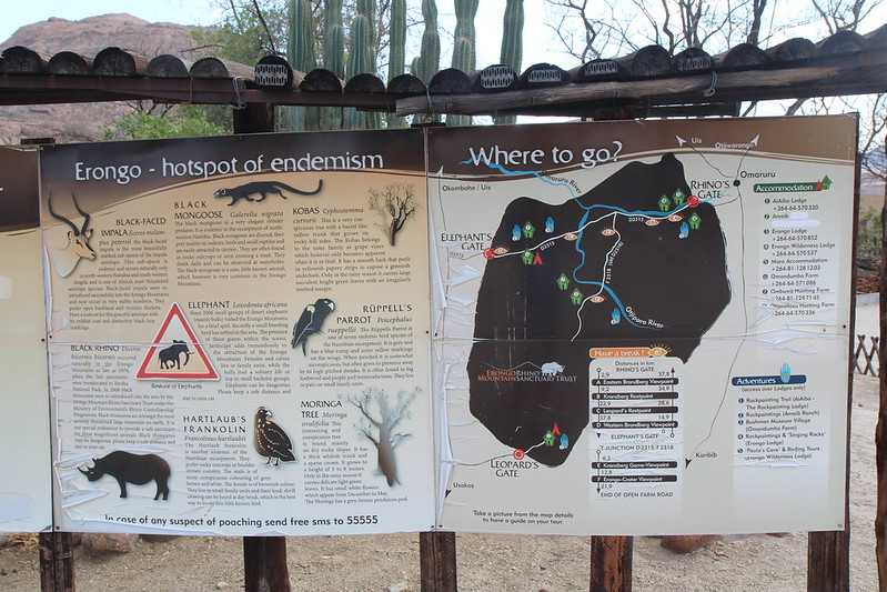 Южно-африканские приключения часть 2 20000 км (Намибия, Ботсвана, Замбия, Малави, Мозамбик) октябрь-декабрь 2025