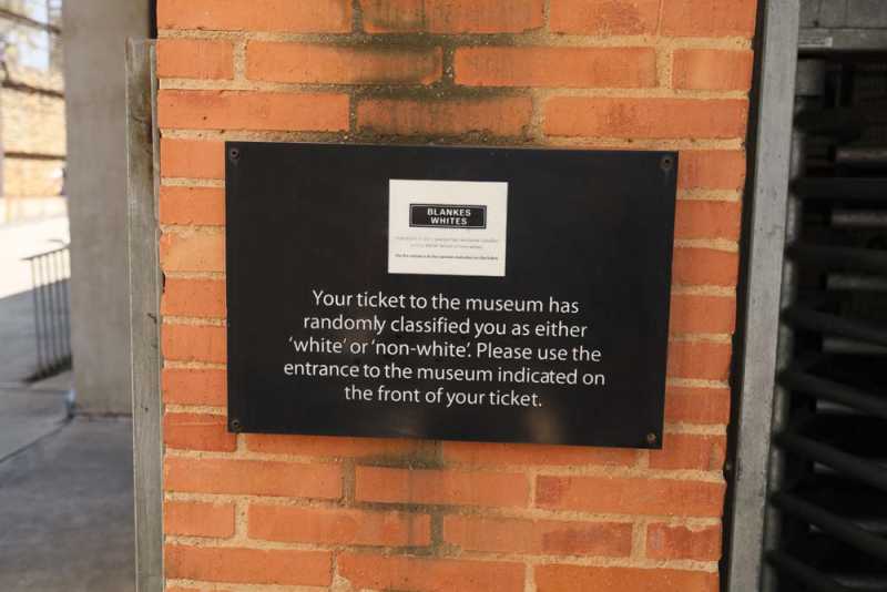 Йоханнесбург