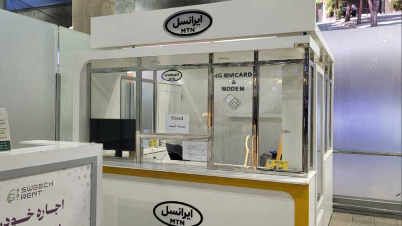 Иран: Интернет, сотовая связь, соц сети, 3G