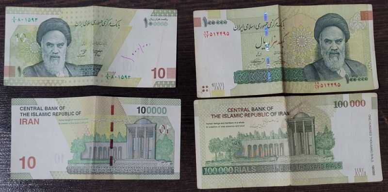 Обмен валюты в Иране