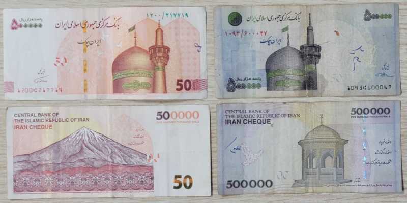 Обмен валюты в Иране