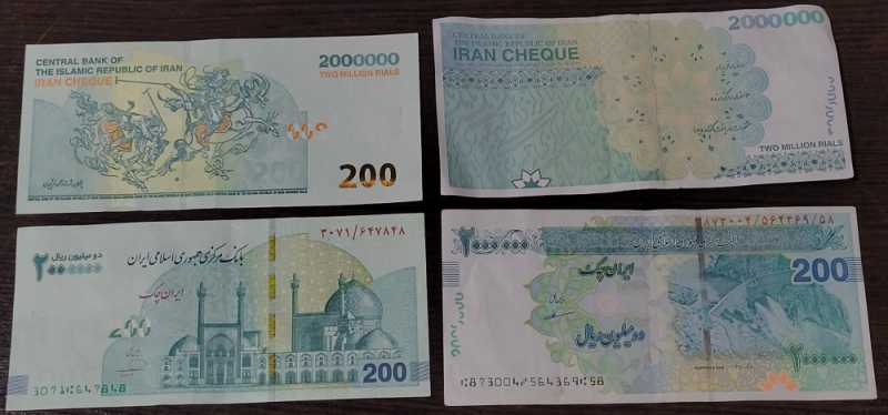 Обмен валюты в Иране