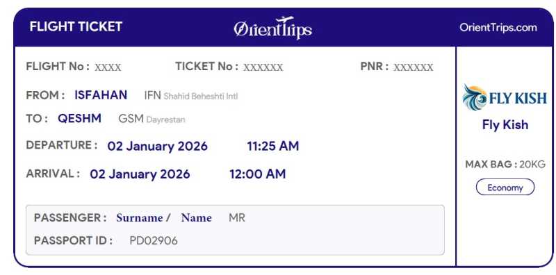 Внутренние авиаперелеты по Ирану от А до Я