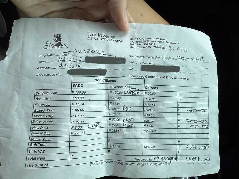 Южно-африканские приключения часть 2 20000 км (Намибия, Ботсвана, Замбия, Малави, Мозамбик) октябрь-декабрь 2025