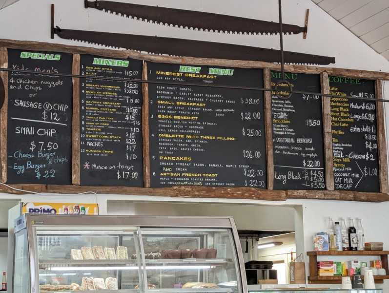 Новая Зеландия во второй раз на машине (21 день  - 2 острова) . Новогодние праздники