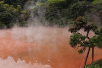 Япония. Остров Кюсю