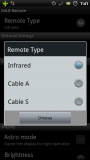 Пульт ДУ для фотоаппарата на основе Android
