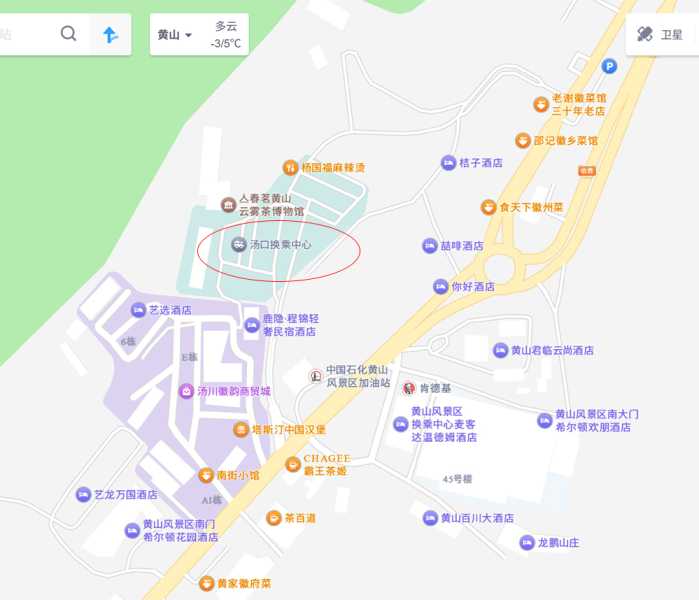 Хуаншань (Жёлтые горы) — как добраться, где остановиться, советы путешественникам