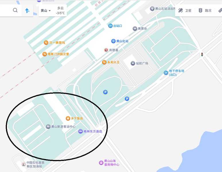 Хуаншань (Жёлтые горы) — как добраться, где остановиться, советы путешественникам