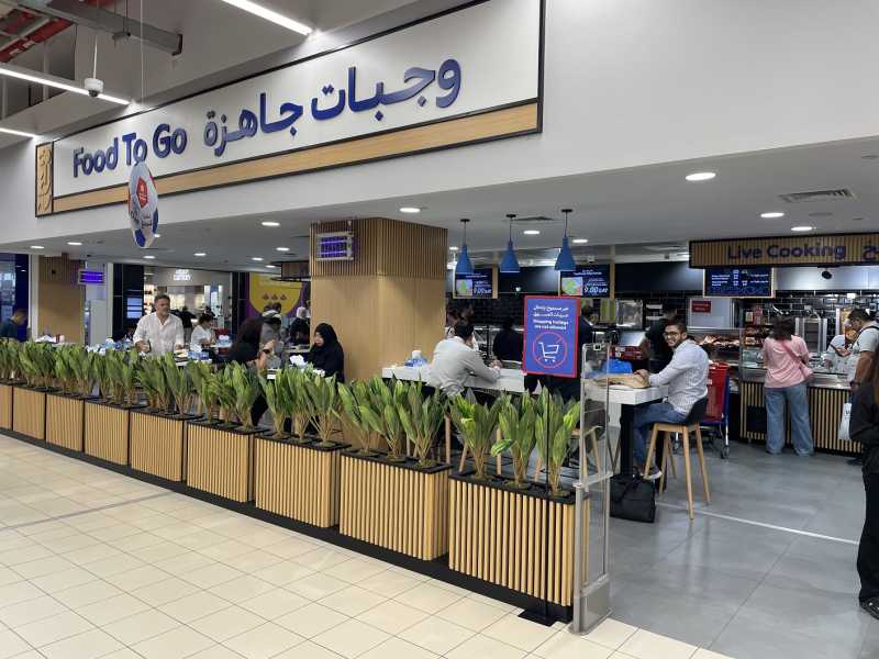 Путеводитель по столице Катара, достопримечательности Дохи.