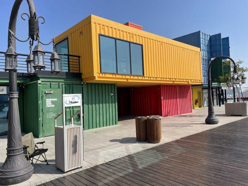 Путеводитель по столице Катара, достопримечательности Дохи.