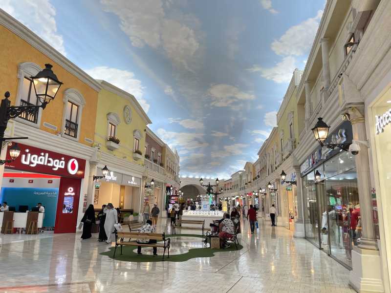 Путеводитель по столице Катара, достопримечательности Дохи.