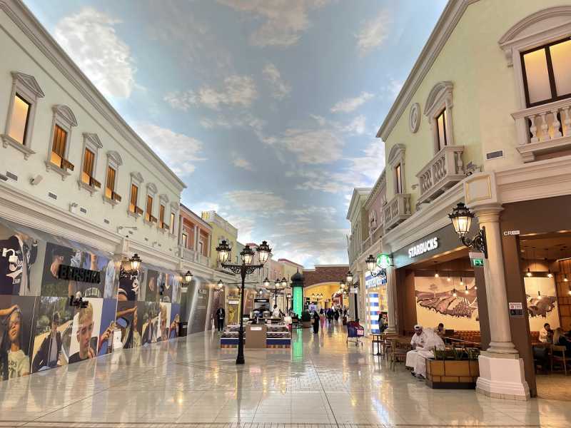 Путеводитель по столице Катара, достопримечательности Дохи.