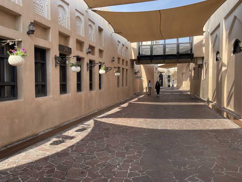 Путеводитель по столице Катара, достопримечательности Дохи.