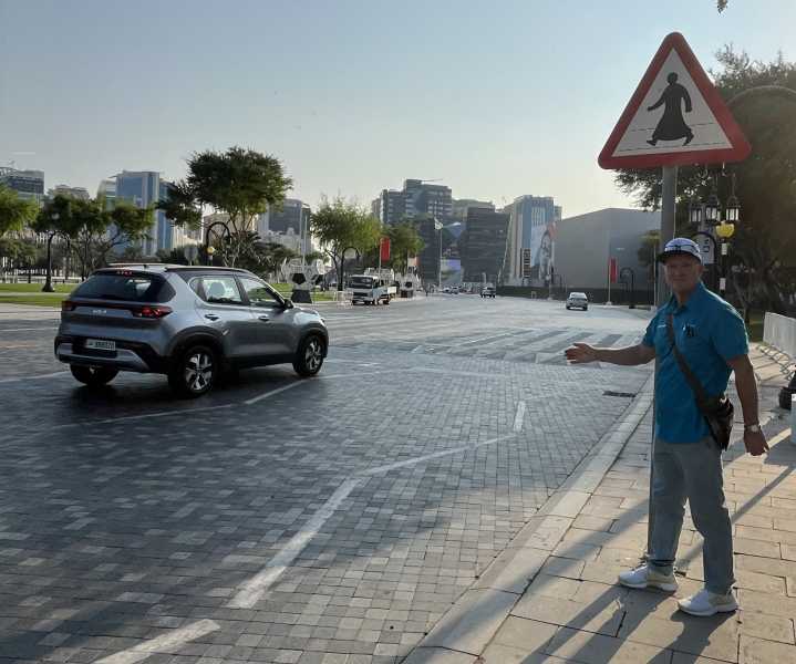 Путеводитель по столице Катара, достопримечательности Дохи.