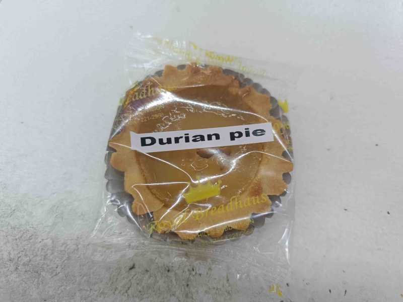 2 кента на филиппинах. Они вернулись. Минданао-Камигин-Себу