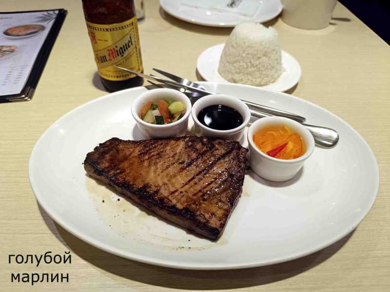 2 кента на филиппинах. Они вернулись. Минданао-Камигин-Себу