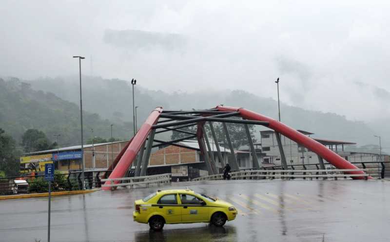 Колумбия-2025