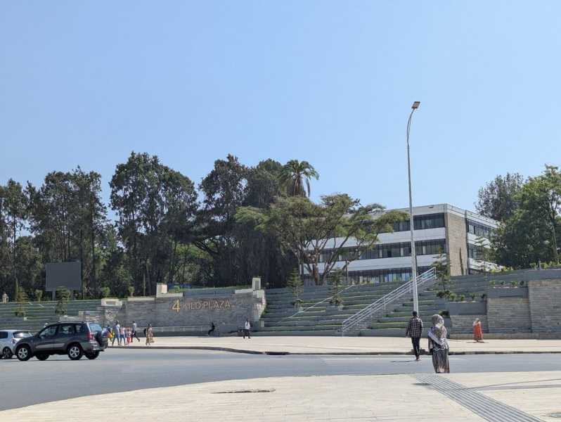 Однодневная прогулка по Адис-Абебе