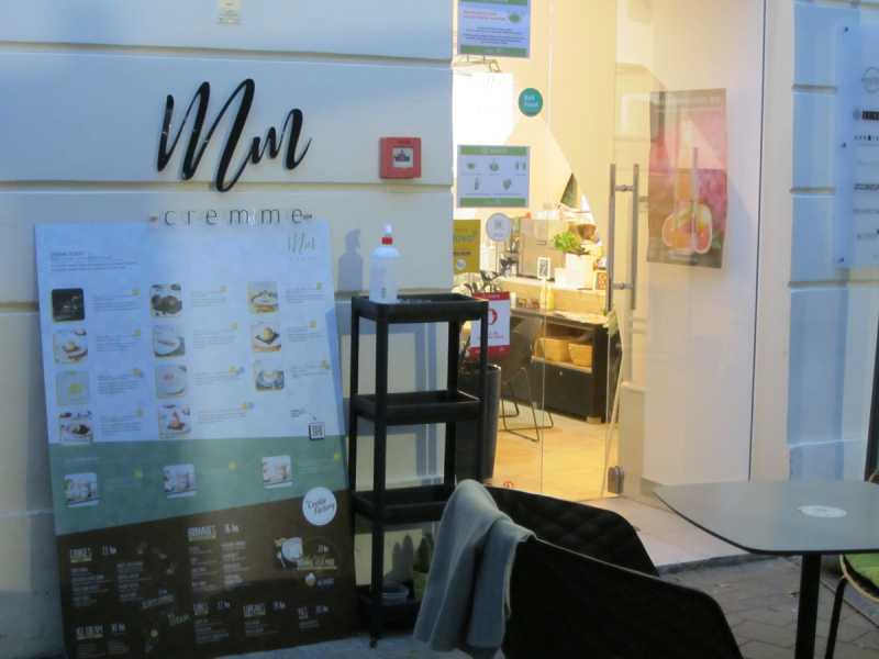 Потюленим в Загребе? Ноябрь 2021