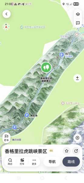 Карты Tencent