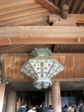 Kyoto