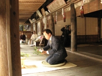 Yoshino
