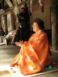 Yoshino