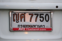 Phuket, Khao Lak, Phang Nga, Krabi *** 15 пляжей *** 5 заправок *** 2012 новый год. Дача.