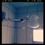 Вкус свободы....приключения рваного кармана по Бразилии (теперь с фото...редактируется)