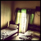 Вкус свободы....приключения рваного кармана по Бразилии (теперь с фото...редактируется)