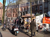 оппозиционная молодежь