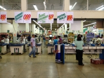 Вкус свободы....приключения рваного кармана по Бразилии (теперь с фото...редактируется)