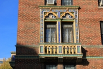 Отчет о поездке в США. Нью-Йорк, Флорида...