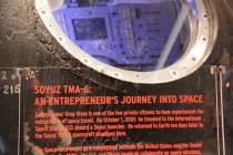 Отчет о поездке в США. Нью-Йорк, Флорида...