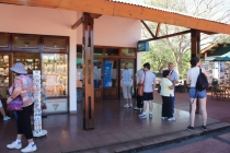 Вкус свободы....приключения рваного кармана по Бразилии (теперь с фото...редактируется)