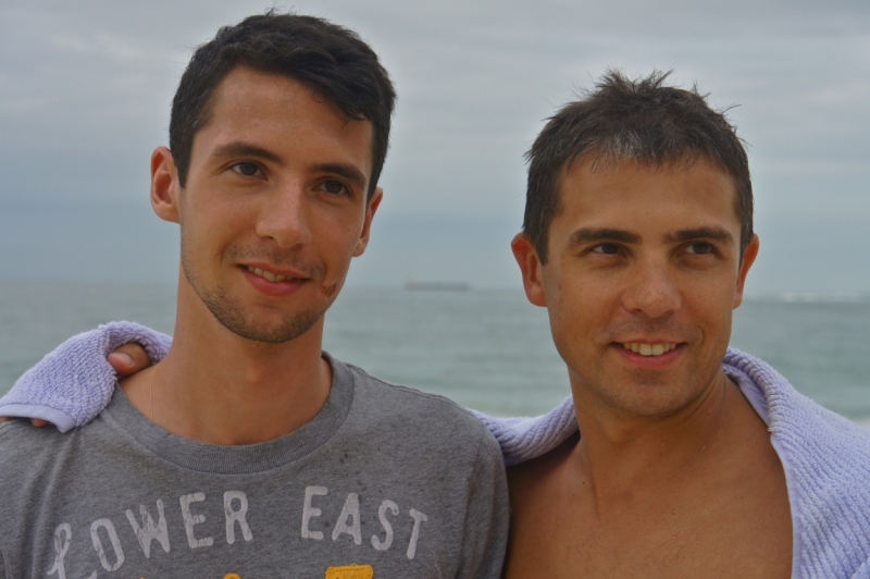 Вкус свободы....приключения рваного кармана по Бразилии (теперь с фото...редактируется)