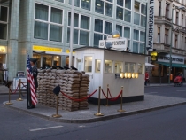 17 дней. Германия, Нидерланды, Бельгия, Франция, Италия, Австрия.