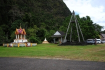 Phuket, Khao Lak, Phang Nga, Krabi *** 15 пляжей *** 5 заправок *** 2012 новый год. Дача.