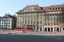 Швейцария в миниатюре или 6 дней галопом по необычной стране