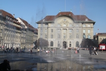 Швейцария в миниатюре или 6 дней галопом по необычной стране