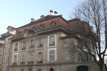 Швейцария в миниатюре или 6 дней галопом по необычной стране