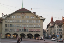 Швейцария в миниатюре или 6 дней галопом по необычной стране